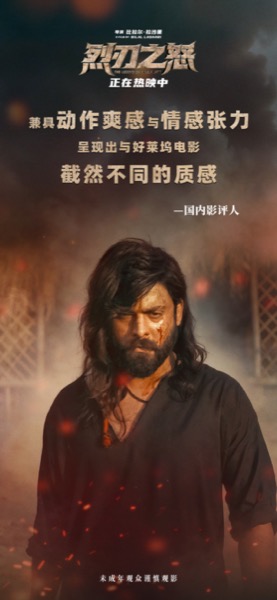 口碑长图.jpg
