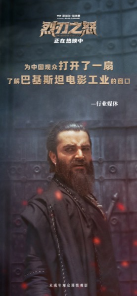 口碑长图2.jpg