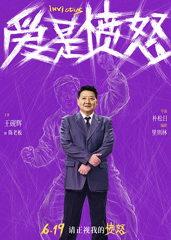 1780628088798025618.jpeg