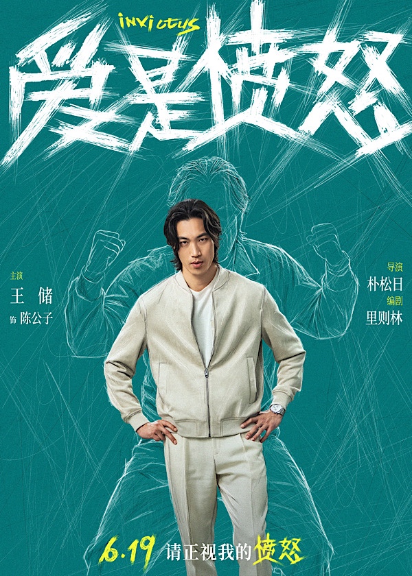 1780628107355068854.jpeg