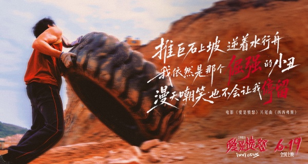 歌词图1.jpg
