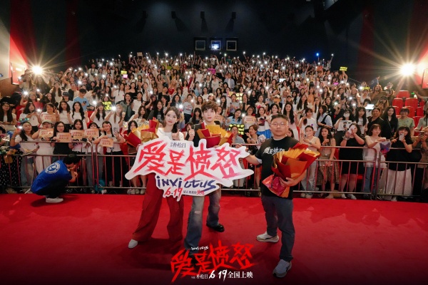 活动图4.jpg