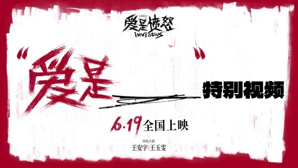通用封面.jpg