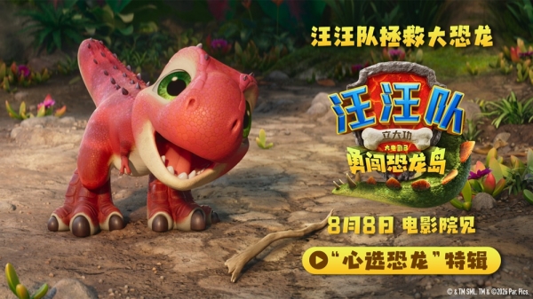 微博-1920-1080-4_副本.jpg