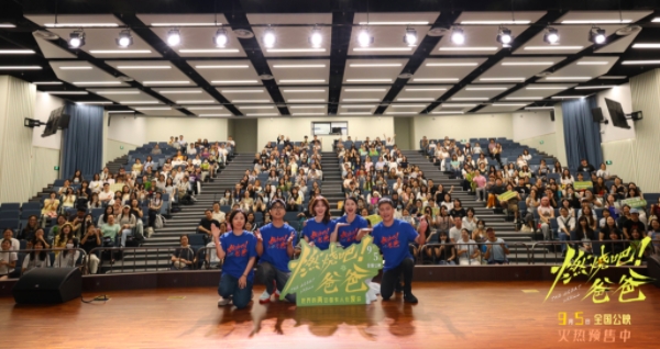 MEITU_20260902_112231211.jpg