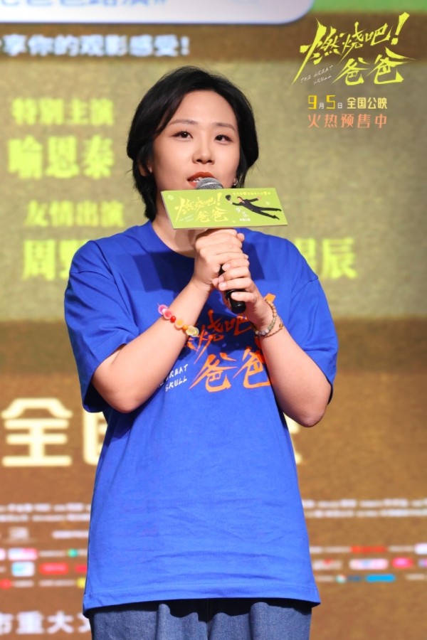 1788321121744012115.jpg MEITU_20260902_112247641.jpg