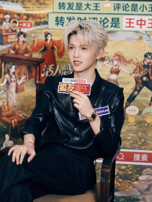MEITU_20260913_152234432.jpg