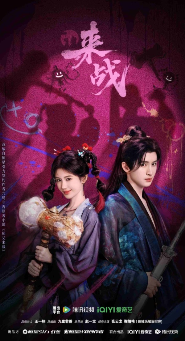 MEITU_20260923_150444003.jpg