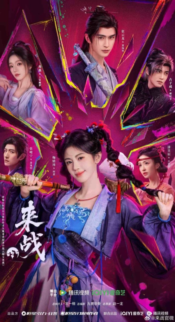MEITU_20260923_150428955.jpg