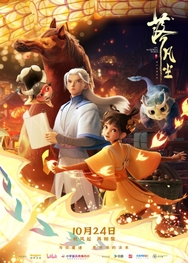 MEITU_20261015_114553518.jpg