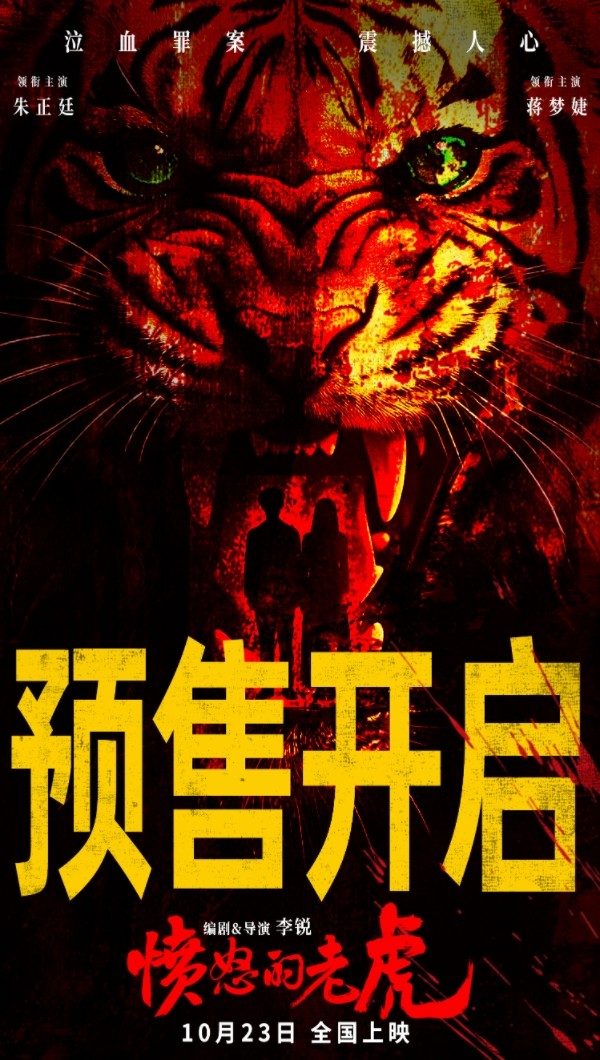 MEITU_20261020_102939394.jpg